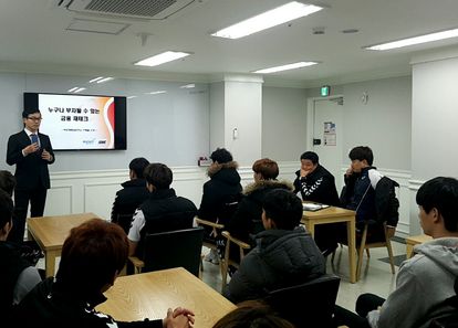 https://cdn.weebur.com/images/7K74BUVVOYS99GEXRO7E.jpg 썸네일