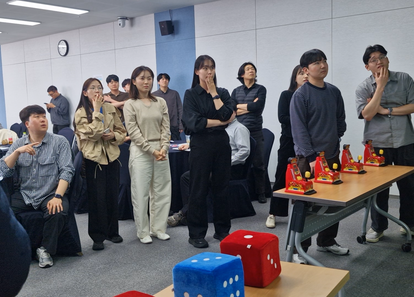 강점으로 성과를 창출하는 팀빌딩! 협업원정대 썸네일