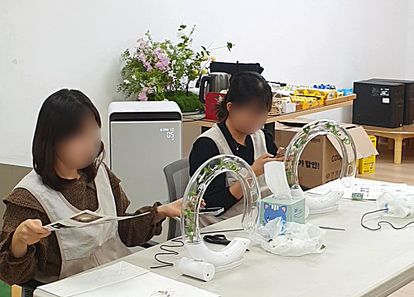 https://cdn.weebur.com/images/7ZWPZ47AVL8N4V11ZULD.jpg 썸네일