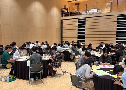 커리어 성장을 위한, 나만의 핵심 비전 만들기 썸네일