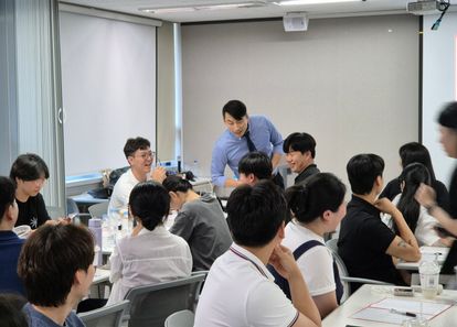 DISC기반 실용적인 리더가 되는  법 썸네일