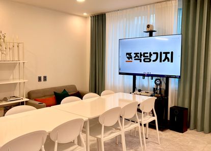 [동대문역사문화공원역] 어반클래식 동대문2호점 썸네일