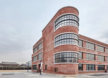 교양으로 만나는 전시 감상법, 미술관 이야기 썸네일