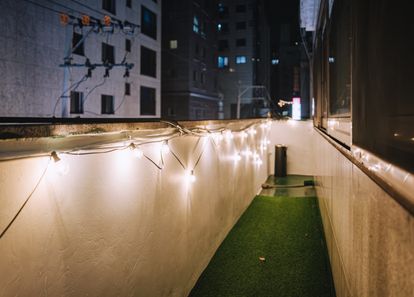 [신림역] 서울 어반클래식 신림점 썸네일