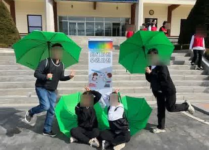 추억소환 팀빌딩 미션 레이스 프로그램 레트로 미션 레이스 썸네일