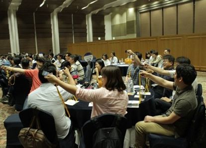 함께 해요, 소통 공감 Quiz Show! 썸네일