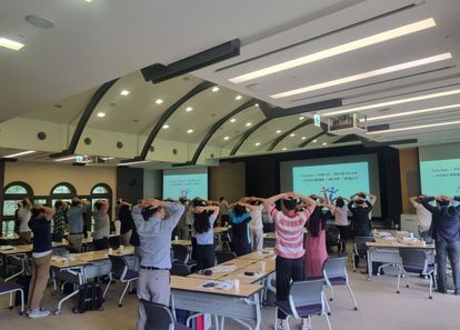 몸을 움직이며, 스트레스 다이어트 썸네일
