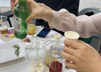 건강하고 맛있는 힐링 타임, 직접 만드는 Tea 클래스 썸네일