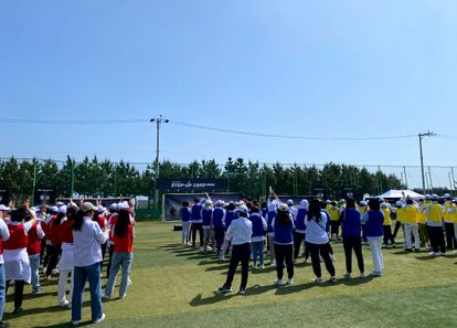 추억소환 팀빌딩 미션 레이스 프로그램 레트로 미션 레이스 썸네일