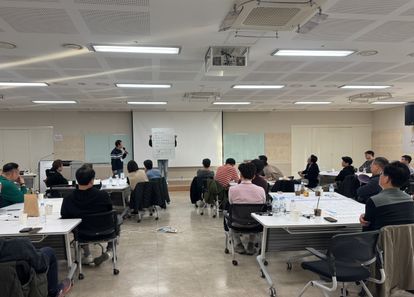 DISC유형별 문제해결법! 업무 능력/ 팀 소통 증진하기 썸네일