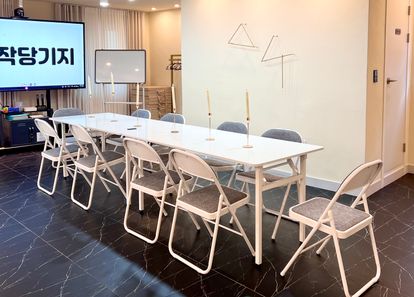 [동대문역사문화공원역] 어반클래식 동대문1호점 썸네일