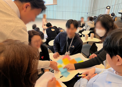 우리의 다름을 시너지로, 강점기반 팀빌딩 썸네일