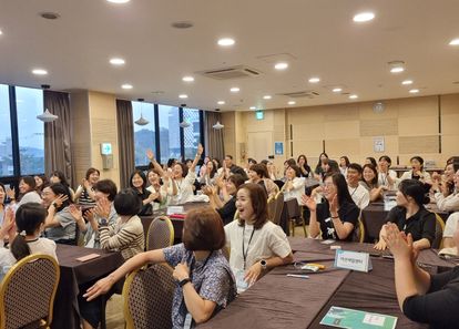 더 신나고 더 가깝게, 레크레이션 팀빌딩 썸네일