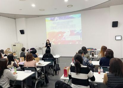 퍼스널 컬러로 만드는 퍼스널 브랜드 - 캐주얼 타입 썸네일