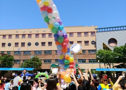 끝을 모르는 텐션! 전직원 명랑 운동회 썸네일