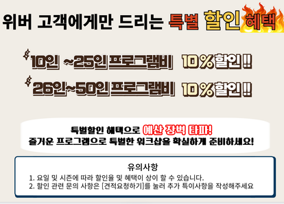 내 마음의 컬러, 석고 방향제 백드롭 아트 썸네일