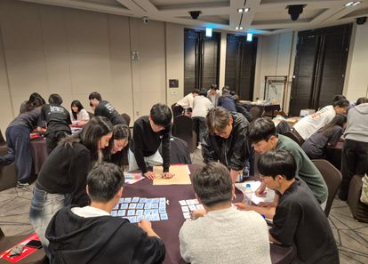 MBTI보다 정확한 DISC 행동유형으로 팀 소통력/생산성 증대(팀빌딩, 팀 커뮤니케이션) 썸네일