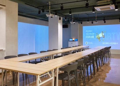 [학동역] 모드라운지 학동점 썸네일