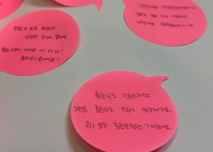 유형에 맞게 효율적으로 극복하는 MBTI 스트레스 관리 썸네일