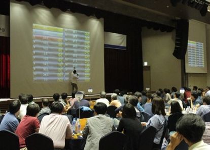 함께 해요, 소통 공감 Quiz Show! 썸네일