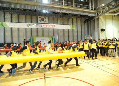 액티비티로 팀워크 다지기, 출장 운동회 썸네일