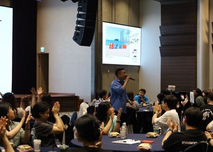 2025 우리 회사 축제 썸네일