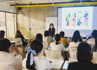 퍼스널 컬러로 만드는 퍼스널 브랜드 - 캐주얼 타입 썸네일