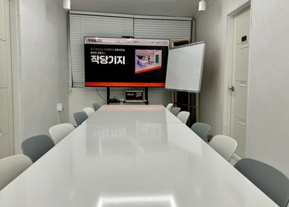 [을지로3가역] 어반클래식 을지로점 썸네일