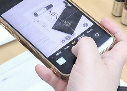 나를 진단하고 최고급 아로마로 회복하는 시간, 원스톱 마인드 리츄얼 썸네일