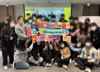 개인의 비전과 회사의 비전을 함께 담는 <로고드로잉> 썸네일