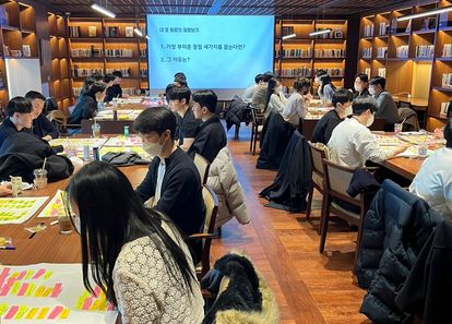 공동 제작 프로젝트, 팀 위키 만들기 썸네일