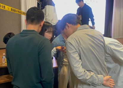 협력수사 팀빌딩, 미스터리 탐정단! 썸네일