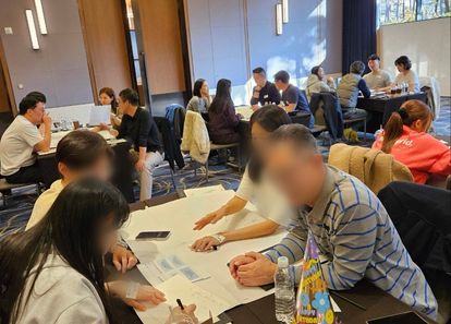 강점 앰버서더 코치와 함께하는 "맞춤형" 팀 강점 워크숍! 썸네일