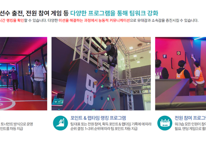 https://cdn.weebur.com/images/F66M0K53NAZZ3RSF9TMX.png 썸네일