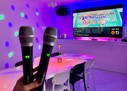 [신림역] 서울 어반클래식 신림점 썸네일