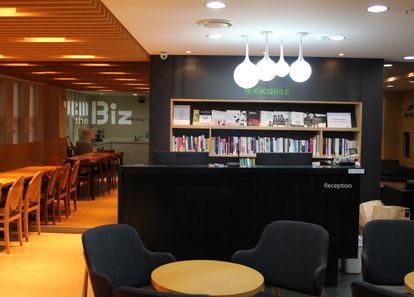 [서울 강남] YBM the Biz 강남센터 썸네일