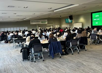 커리어 성장을 위한, 나만의 핵심 비전 만들기 썸네일