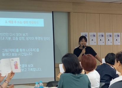 https://cdn.weebur.com/images/G2KIMUNDY8KLQ2UPNN84.jpg 썸네일