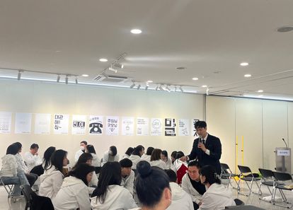 운도 실력이다, 랜덤 팀빌딩 레크레이션 썸네일
