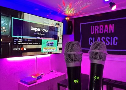 [홍대입구역] 어반클래식 홍대6호점 썸네일