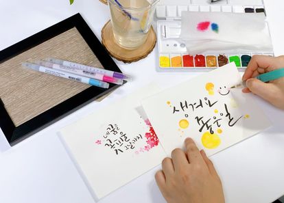 https://cdn.weebur.com/images/GVUZGVJXJJQWYEQS4MVU.jpg 썸네일