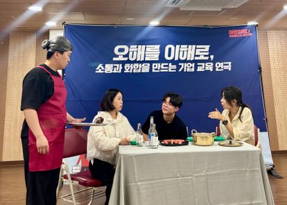 https://cdn.weebur.com/images/H73342LQN84PDUC2HFZQ.jpg 썸네일