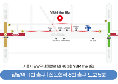 https://cdn.weebur.com/images/HCG6ZL4UQESZEITW55IS.png 썸네일