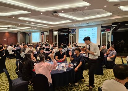 MBTI보다 정확한 DISC 행동유형으로 팀 소통력/생산성 증대(팀빌딩, 팀 커뮤니케이션) 썸네일