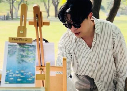 하루를 빛나게 VVIP 야외 피크닉 클래스 썸네일