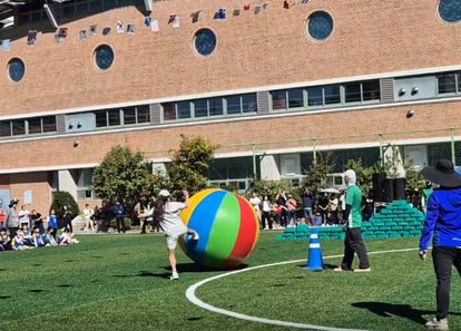 안전, 재미까지 챙긴 체육대회! 기획부터 진행까지 모든 걸 한방에! 썸네일