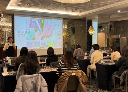 https://cdn.weebur.com/images/HWIGO0ZHHMST9LJAO5IH.jpg 썸네일