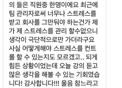 https://cdn.weebur.com/images/HYBZK2S682GQZUUXRWCQ.jpg 썸네일