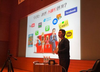 AI 활용 우리 회사 홍보 숏폼 제작 썸네일