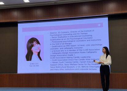현업에서 바로 쓰는 생성형 AI & ChatGPT 대중심리로 실무 자동화하기 썸네일